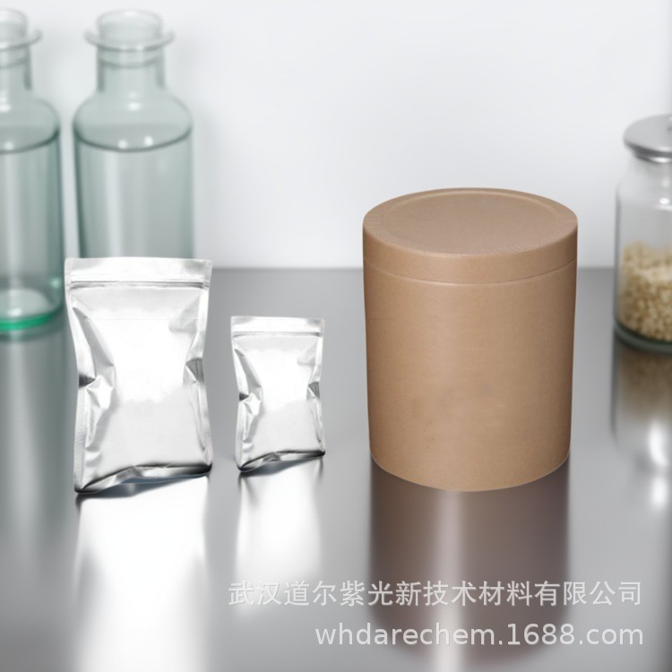 Cobalt gluconate [cobalt gluconate] 71957-08-9 [500g 25kg]]