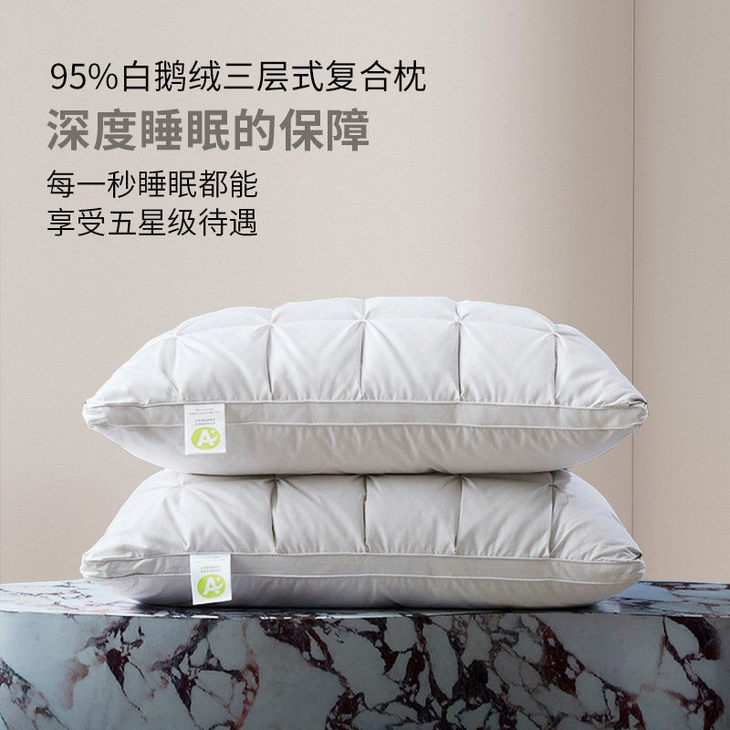 Подушка с белым гусиным пухом прямоугольная для пятизвездочного отеля защита шейного отдела дома хлопковая подушка пуховая