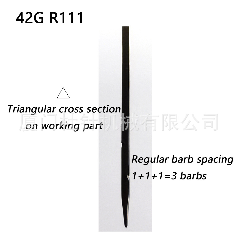 No. 42 Ultra-Fine Needle Wool Felt DIY Needle 42g R222, 42g R111