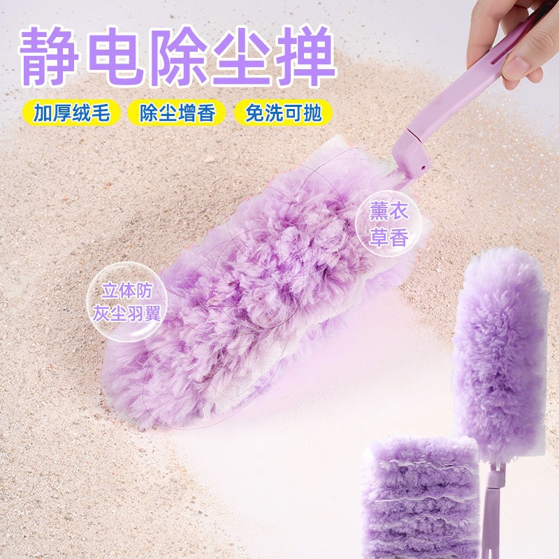 Tiktok Trending Electrostatic Dust Duster Replacement Core Desktop Dust Gap Hair Debris Cleaning Brush for Car and Home Use