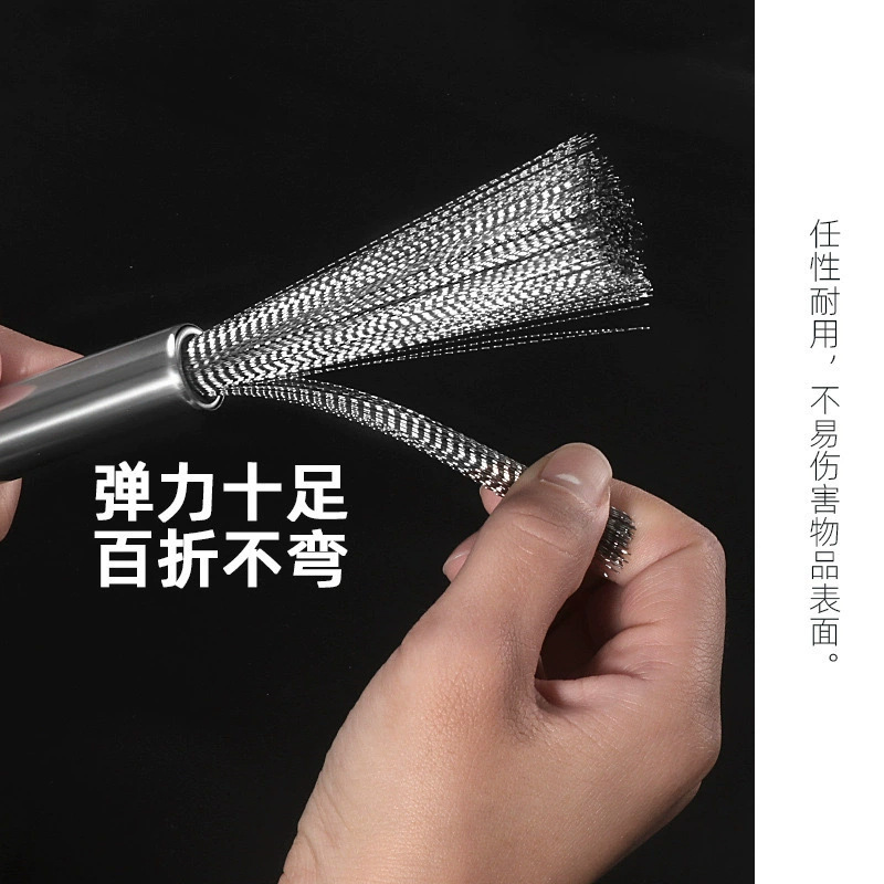 New 304 stainless steel pot brush household cleaning brush steel wire washing pot washing and decontamination multi-purpose kitchen artifact