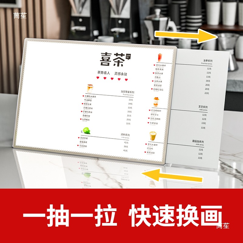 Bar Led Luminous Menu Display Board Milk Tea Shop Light Box Order Card Price List Desktop A3A4 Table Card Advertising