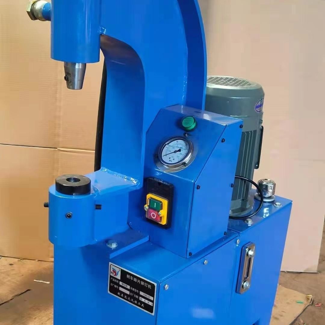 Pneumatic Vertical Brake Pad Riveting Machine, Electric Riveting Machine, Riveting Machine, Shoe Machine, Riveting Machine, Riveting Machine, Riveting Machine