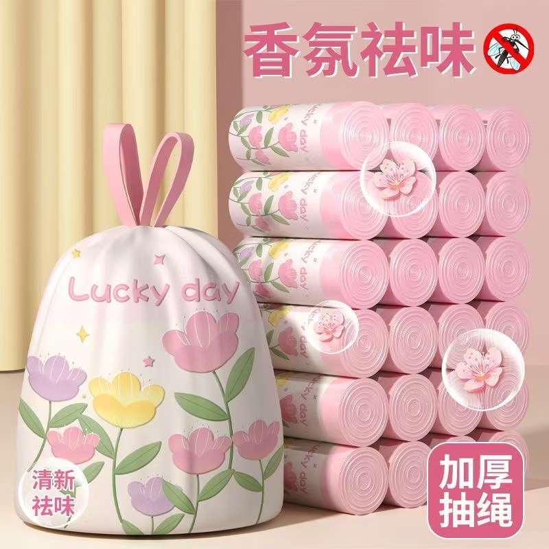 Tear-free Tulip Garbage Bag Drawstring Thickened Portable Kitchen Kitchen Disposal Special Automatic Nouch Printed Plastic Bag