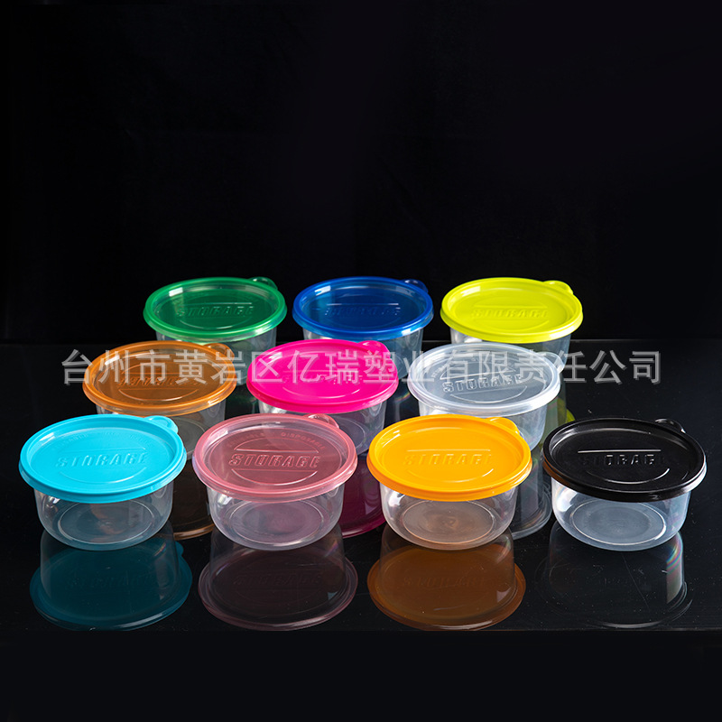 709ml disposable lunch box takeaway packing box fruit fishing box 483ml rectangular transparent fresh-keeping box with lid