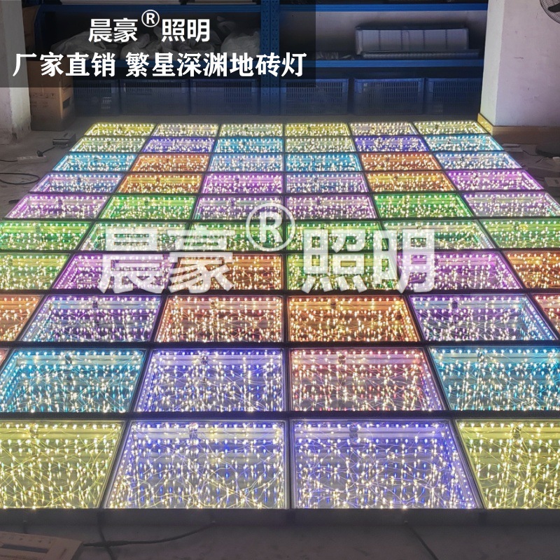 Starry Abyss Thousand Layer Mirror Floor Tile Light Glowing Bar Stage Ktv Wedding Decoration Led Wheat Gold Floor Tile Light