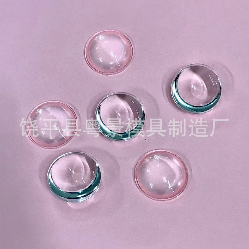 32mm Diameter Optical Plano-Convex Condensing Lens with Edge Lens Circular Single Convex Mirror Headlight Accessories Acrylic