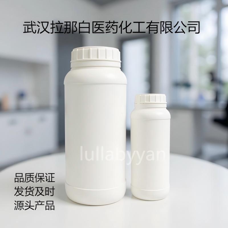 Полиизопреновый каучук 9003-31-0, 1 кг, 25 кг, молекулярная масса 50 000, 30 000