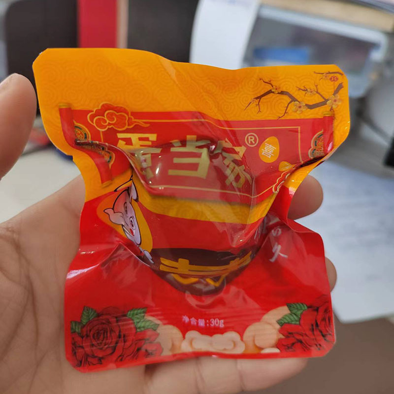 Happy egg hillbilly marinated egg happy egg double egg red happy egg hillbilly companion snack hillbilly happy egg