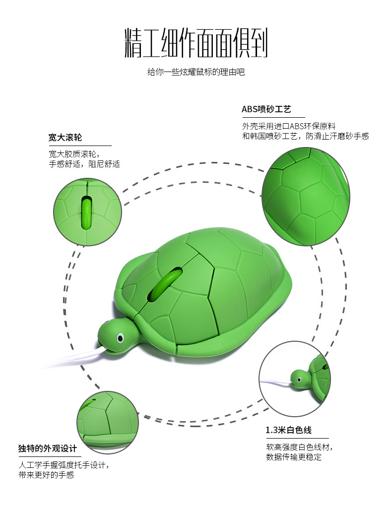 Wireless 2.4G Bluetooth Dual-mode Mouse Wireless Mouse Wired Turtle Mouse Wireless Turtle Mouse Cute Mouse