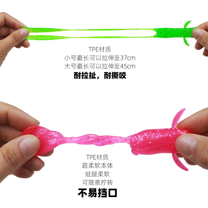 Short Video Hot Sale Frog 5g 10g Kicking Frog Spoon Frog Lure Bait for Blackfish Tpe Thunder Frog for Blackfish