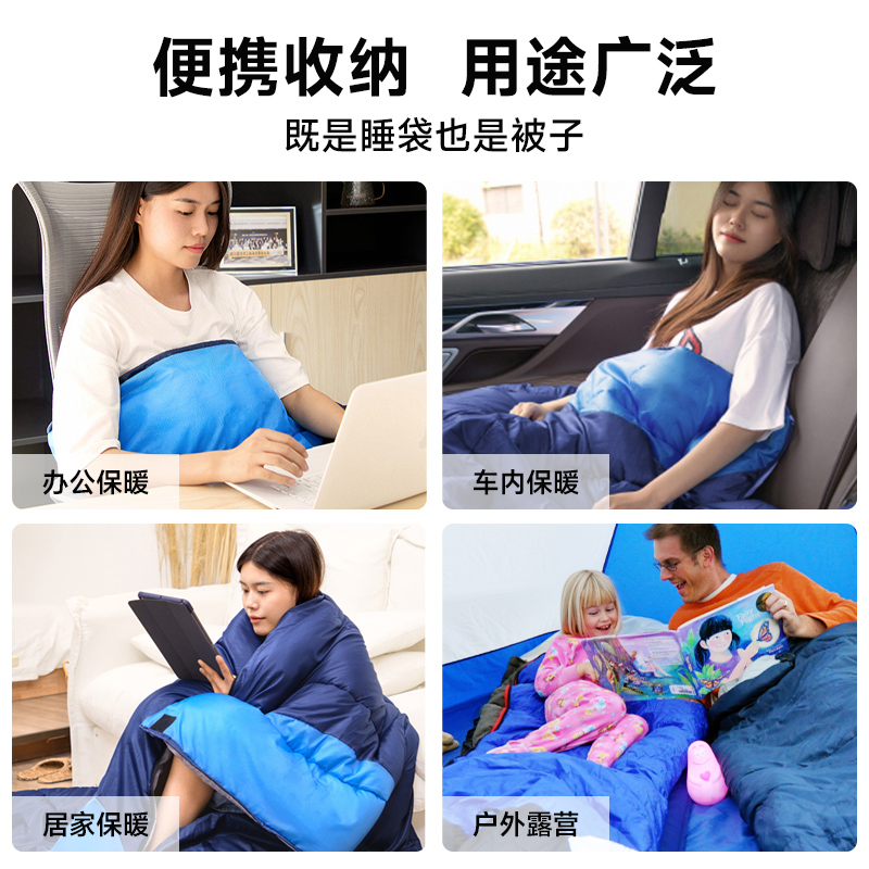 Outdoor Sleeping Bag Adult Envelope Style Portable Camping Sleeping Bag Thickeneded Cold-Proof Autumn and Winter Office Lunch Break Warm Sleeping Bag