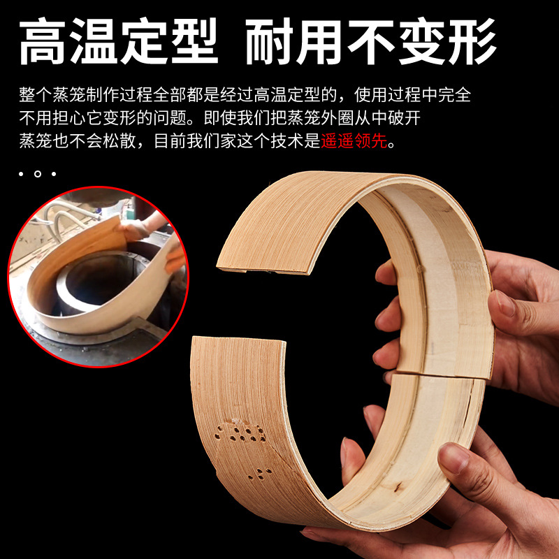 Carbonized Bamboo Reinforced Dessert Steaming Rack Handmade Bamboo Steaming Tray Household Bun Cage Commercial Small Steamed Bun Bamboo Steamer