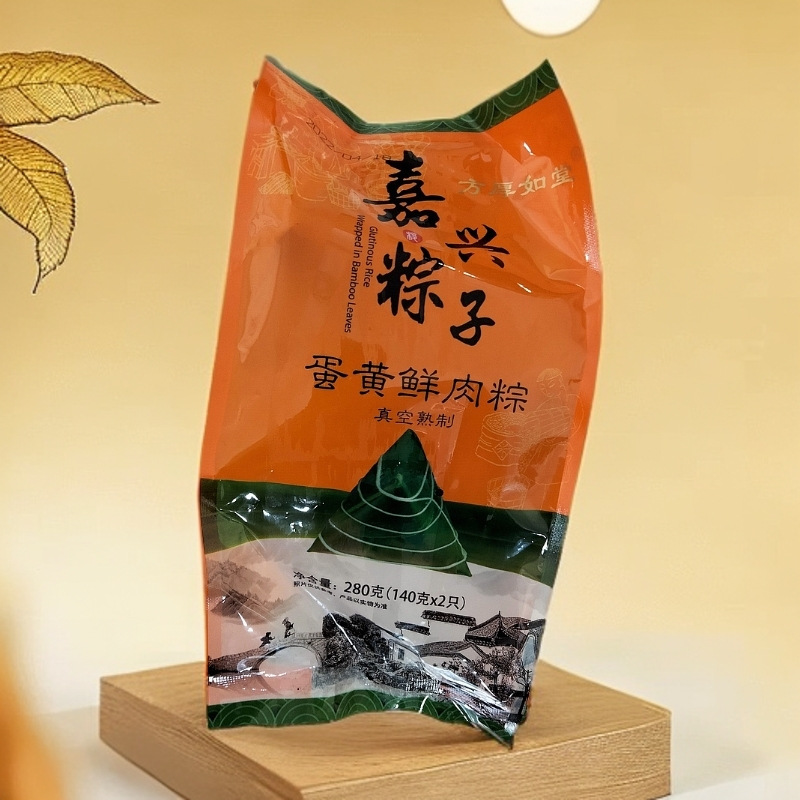 Jiaxing zongzi meat dumplings 140 double postage grain classic egg yolk fresh meat jujube bean paste dumplings factory straight hair