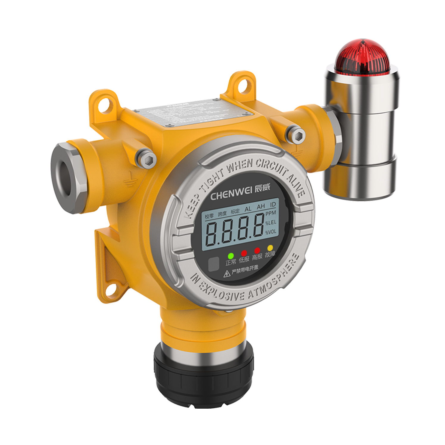 Industrial Cold Storage Ammonia Concentration Alarm Explosion-Proof Nh3 Liquid Ammonia Storage Gas Leak Detection Detector