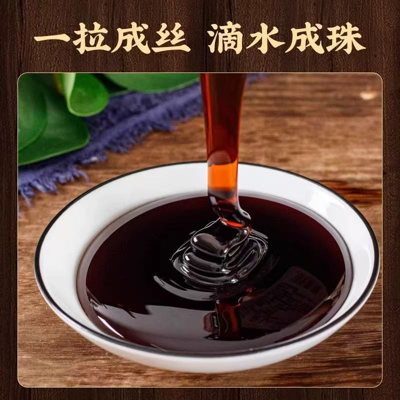 Ginseng Mulberry Black Paste Mulberry Black Sesame Black Bean Black Rice Ginseng Honey Mulberry Black Paste Black Hair Paste