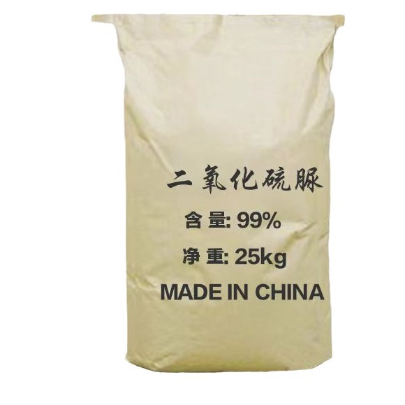 Sulfur Dioxide Urea Printing and Dyeing Stripper Industrial Grade Slurrying Aid Restorer Bleach Water Treatment Agent