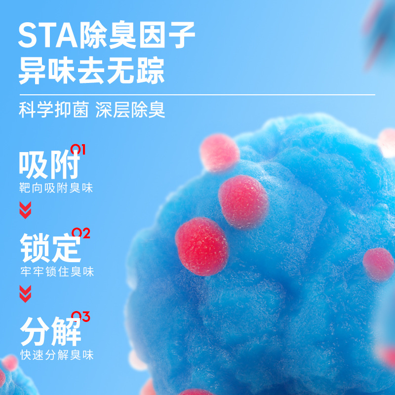 Biyiqi bentonite cat litter 40kg affordable dust-free seconds clumping non-stick bottom net odor deodorant cat litter wholesale