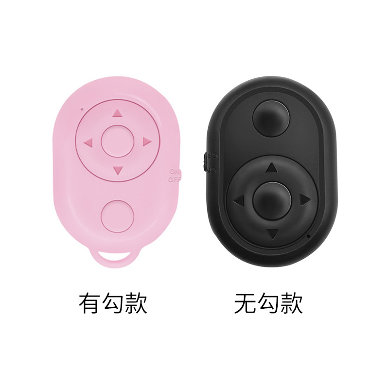 In-Stock Mini Remote Control Thumb up Device, Mobile Phone Shutter, Page-Turning, Selfie Remote Control, Factory In-Stock