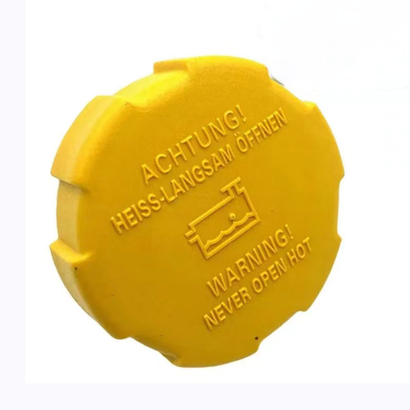 1304677 9202799 46830697 51775332 for Opel Saab Fiat tank cover