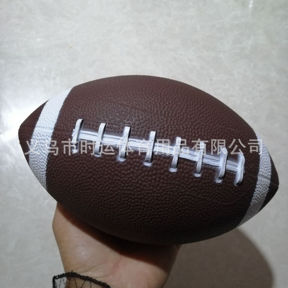 Vinyl rugby inflatable kids toy Rugby 6-inch cross-border Amazon Supply in stock supply