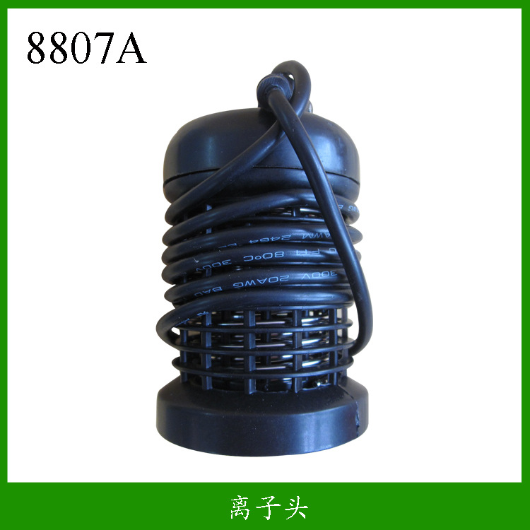 Cross-Border Hydrogen Molecule Foot Bath Ion Balancer Black Ion Head Flat Instrument Ion Head Quantum Head