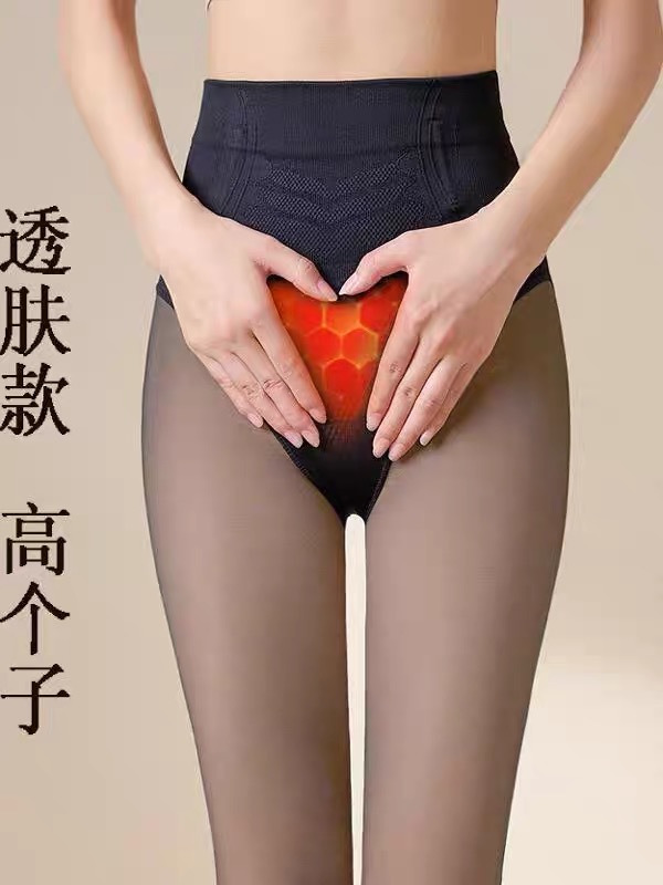 Autumn and Winter Fleece-Lined and Thickened 0D High-Transparency Black Skin-Tone Leg-Enhancing Magic Pantyhose, Natural Nude Feel, Sexy Black Stockings Specifically for Use