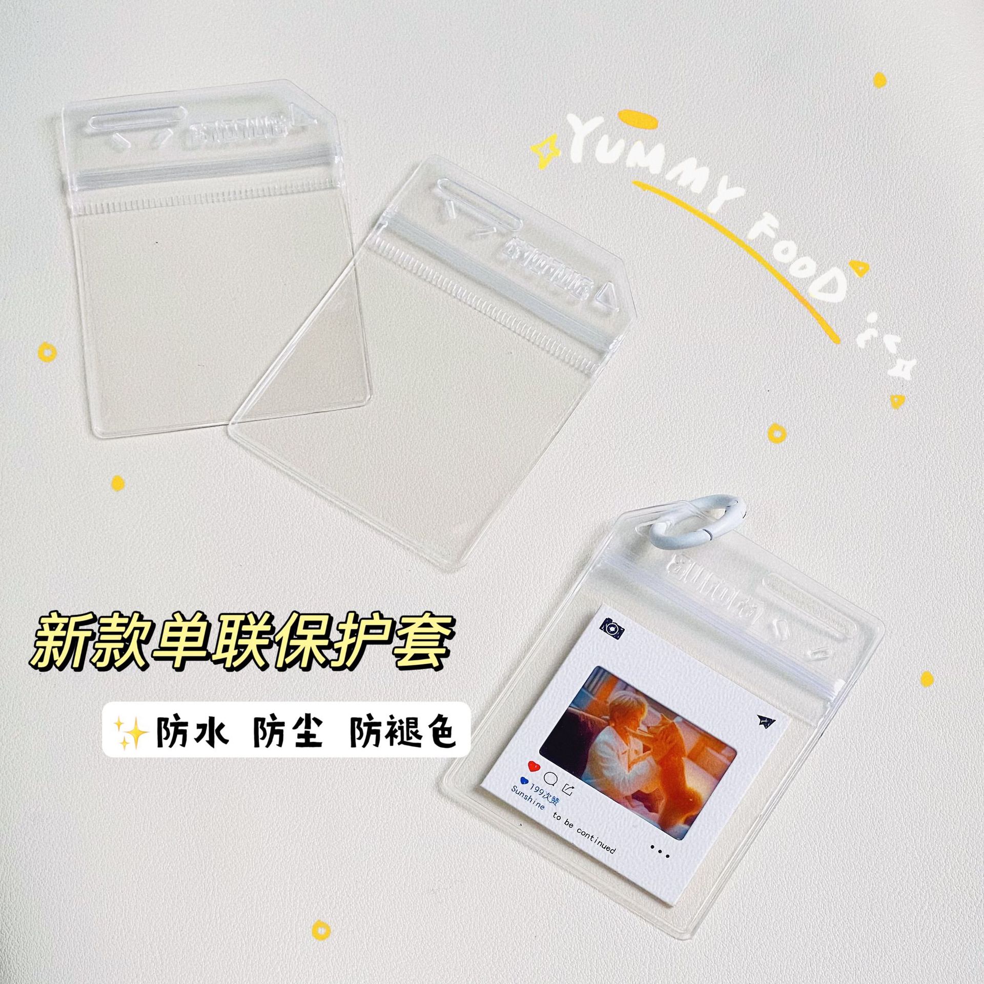 Big Sale Single 135 Piece Clip Protective Cover Pvc Sealed Waterproof and Dustproof Protective Cover White Ring Buckle Sealed Protection