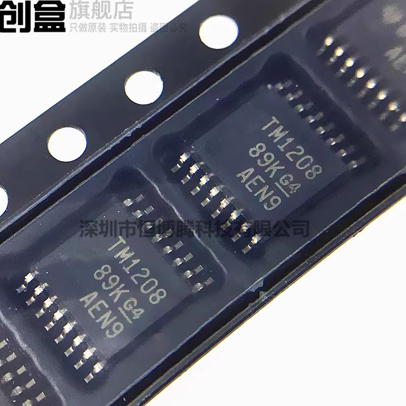 10Pcs Tmux1574Pwr/1511/1209/1208/1113/1112/1111/1109/1108/Rsvr