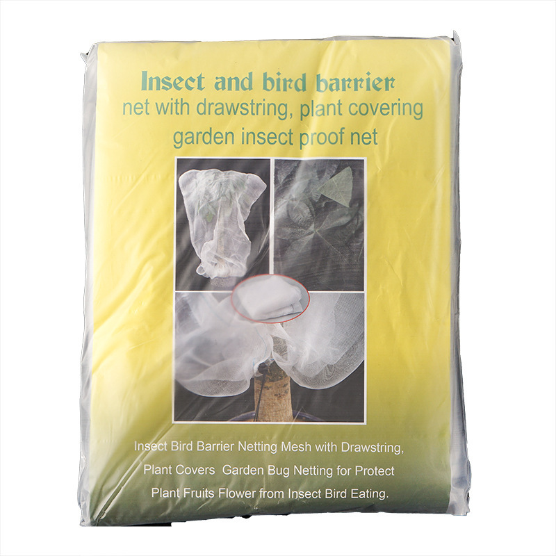 Cross-border plant protection net vegetable orchard agricultural insect-proof net cover gauze net greenhouse special 3 m wide vegetable 60 mesh