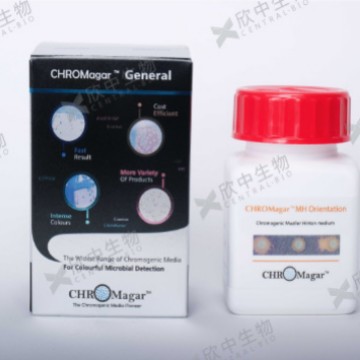 Среда для развития цвета Bacillus Cereus Komagata Bc732-1 (с добавками), Water Dew Biotech