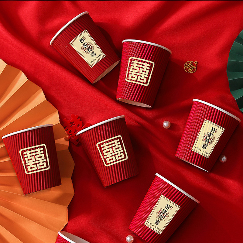 Wedding Supplies Encyclopedia of Happy Character Paper Cup for Wedding Wedding Wedding Thickening Wedding Celebration Disposable Happy Cup Household Happy Cup