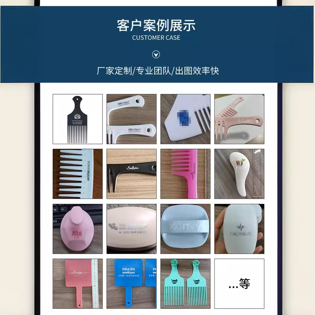 Factory Direct Supply Small Commodity Daily Curly Hair Shun Hair Household Plastic Big Tooth Comb Big Wave Shape Wide Tooth Comb