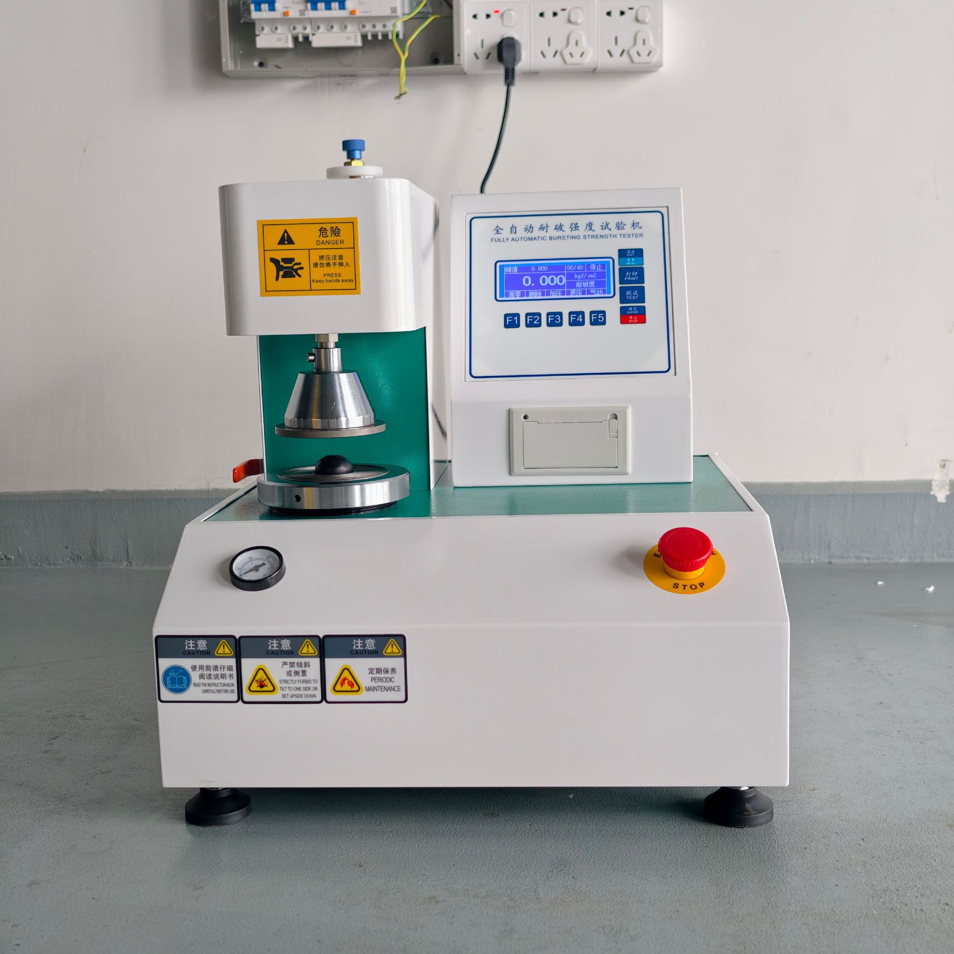 Automatic Tear Resistance Strength Testing Machine Carton Corrugated Board Tear Strength Tester Tear Resistance Strength Meter