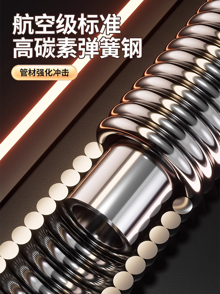 Upgraded Arm Strength Stick for Men, Adjustable Spring Arm Strength Training Arm Strength Grip Training Fitness Equipment for Home Use