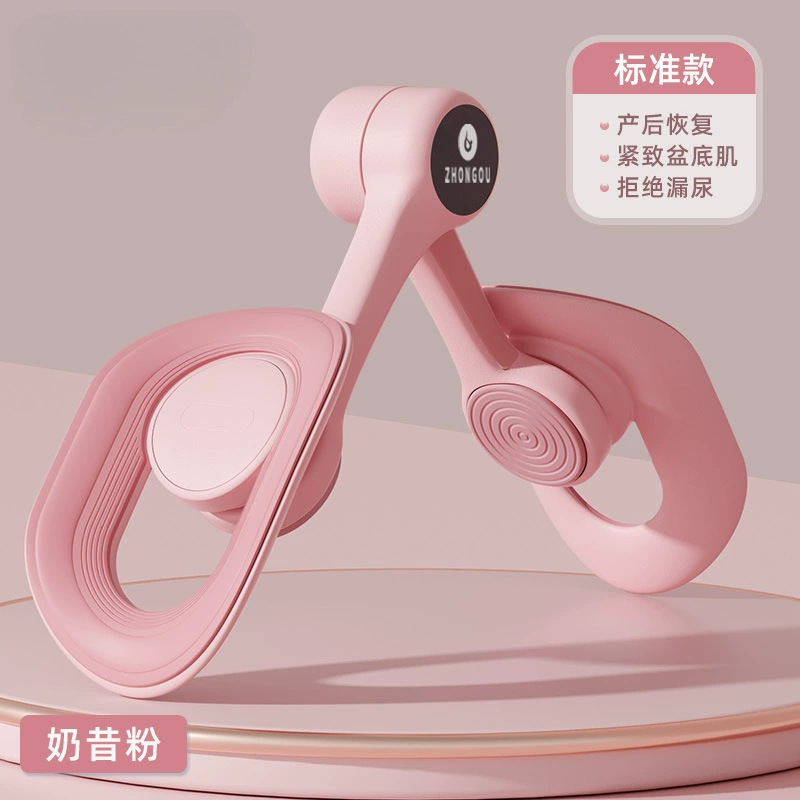 Foreign Trade Best-Selling Pelvic Floor Muscle Trainer Pelvic Kegel Leg Clamp Thigh Pelvic Floor Muscle Leg Beauty Trainer