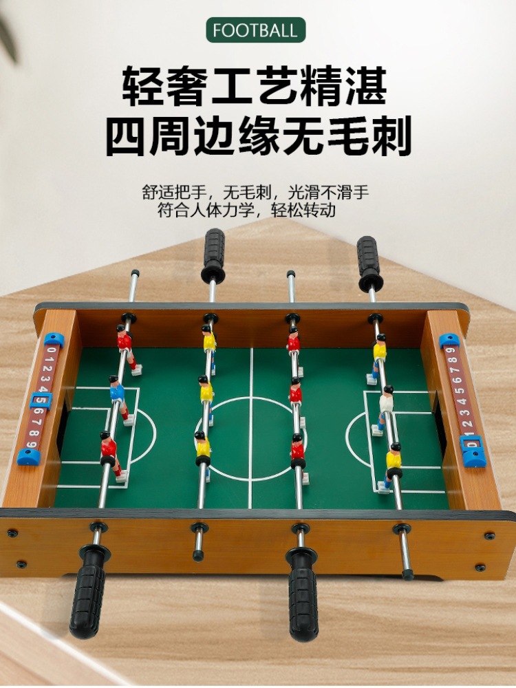 Mini wooden indoor table football table desktop double football table football game 34.5*21.5 * 8CM