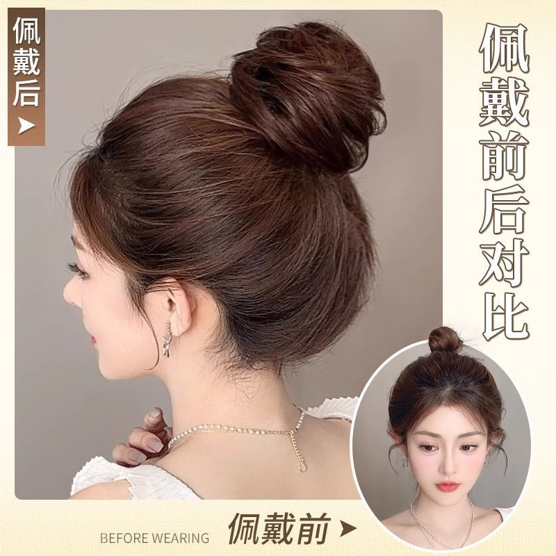 Hair Bun Fake Hair Hair Tie for Women, Bird's Nest Flower Bud Retractable Claw Hair Styling Tool, Seamless Hair Volume Enhancer, Natural Fluffy Hair Bun