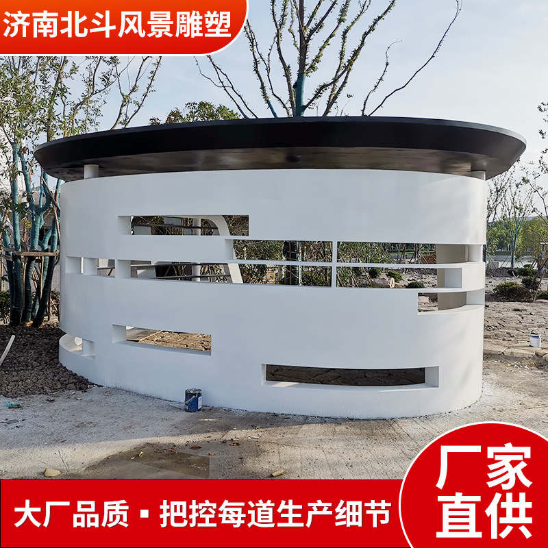 Stainless Steel Corridor Outdoor Community Chinese Courtyard Creative Pavilion Metal Corridor Large Scenic Area Steel Structure Corridor