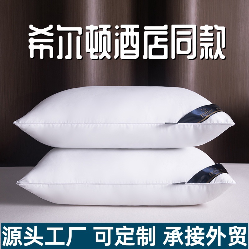 Высокая подушка, не коллапсирующая, 48x74 см, отельная подушка, оптовая продажа, для дома, подарок, кросс-бордерная