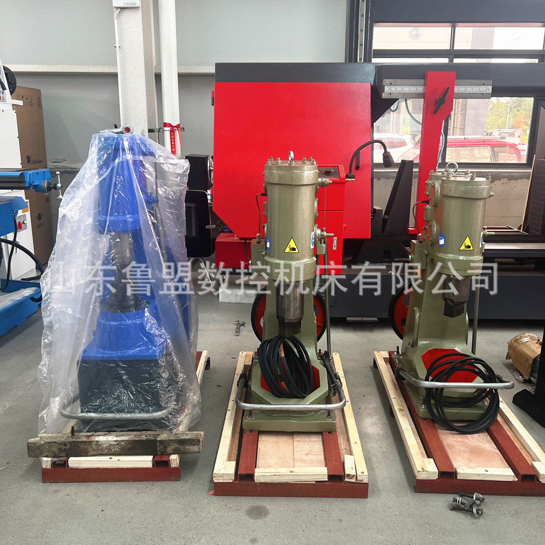 Air hammer iron machine C41-16KG/25KG/75KG small air hammer forging agricultural tools air hammer