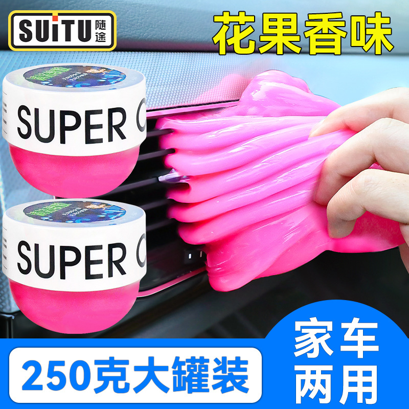 Оптовая многофункциональная мягкая резиновая очистка артефактов для автомобиля черной технологии для удаления пыли и грязи