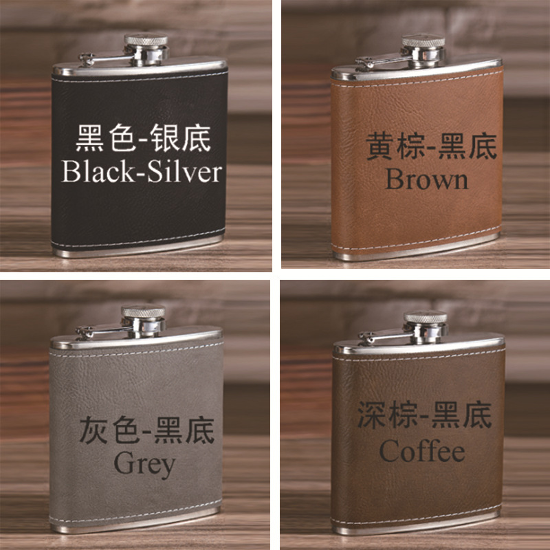 6oz лазерная кожа нержавеющая сталь фляга портативная наружная маленькая плоская фляга для вина