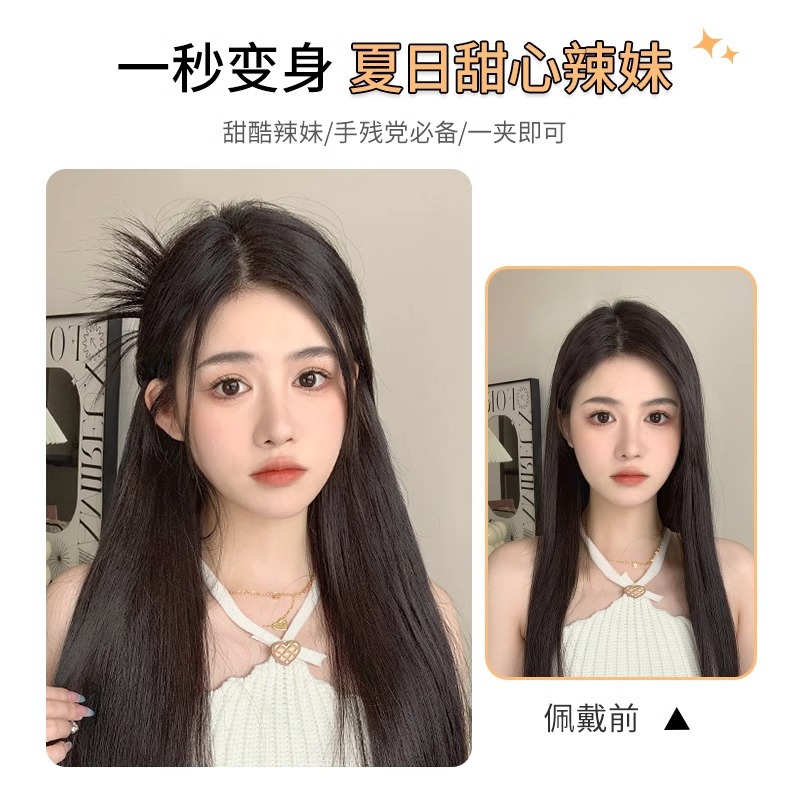 Chicken feather shuttlecock head shark clip women's head hair volume chicken nest Balls Head half hair clip New Hair package headdress