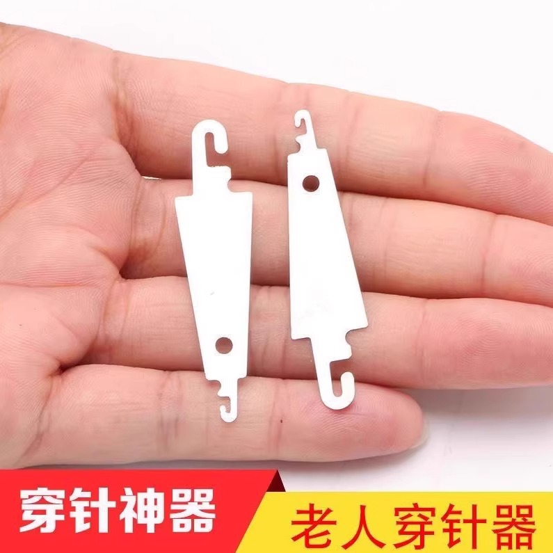 Производитель игл для вышивания оптом, нитьевдеватель из нержавеющей стали, яркий нитьевдеватель для вышивки, аксессуары для вышивки, крючок для вязания