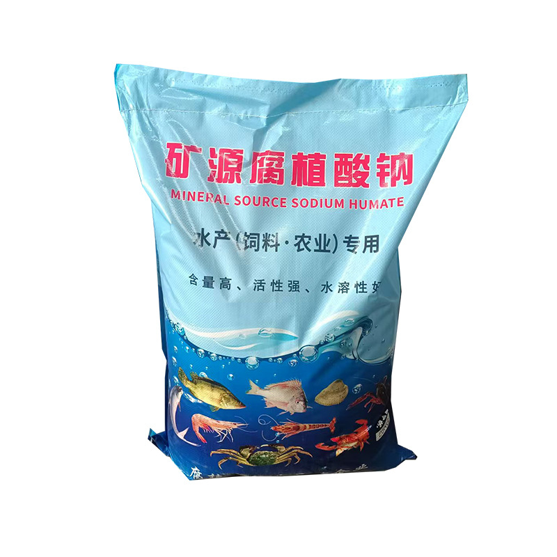 sodium humate for aquaculture agricultural water soluble powder flake humic acid feed fertilizer grade sodium humate
