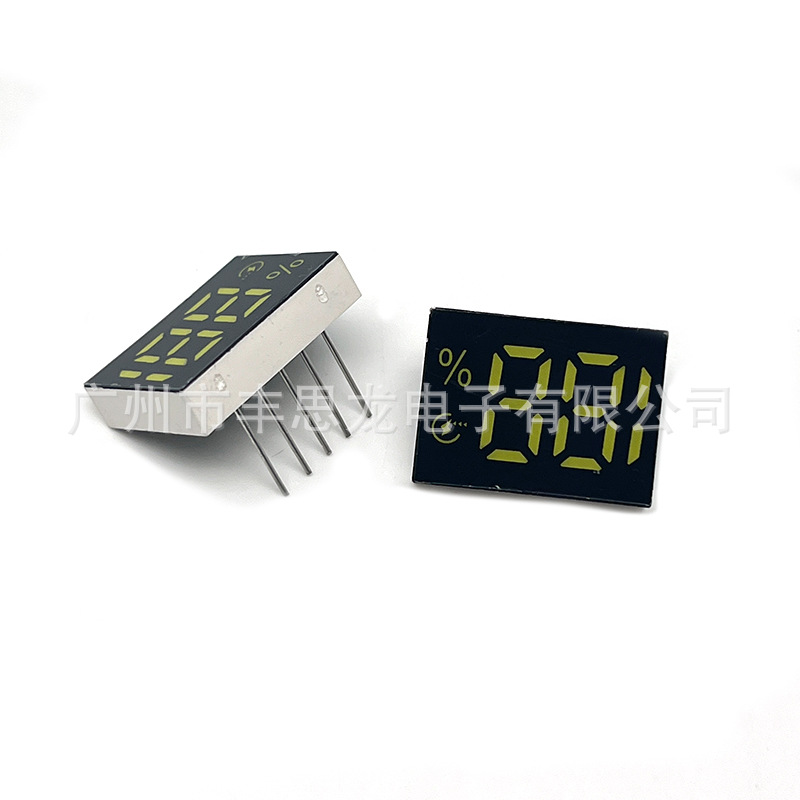 Power display digital tube 1813 model single row 5 foot two-color digital tube 188 digital tube series