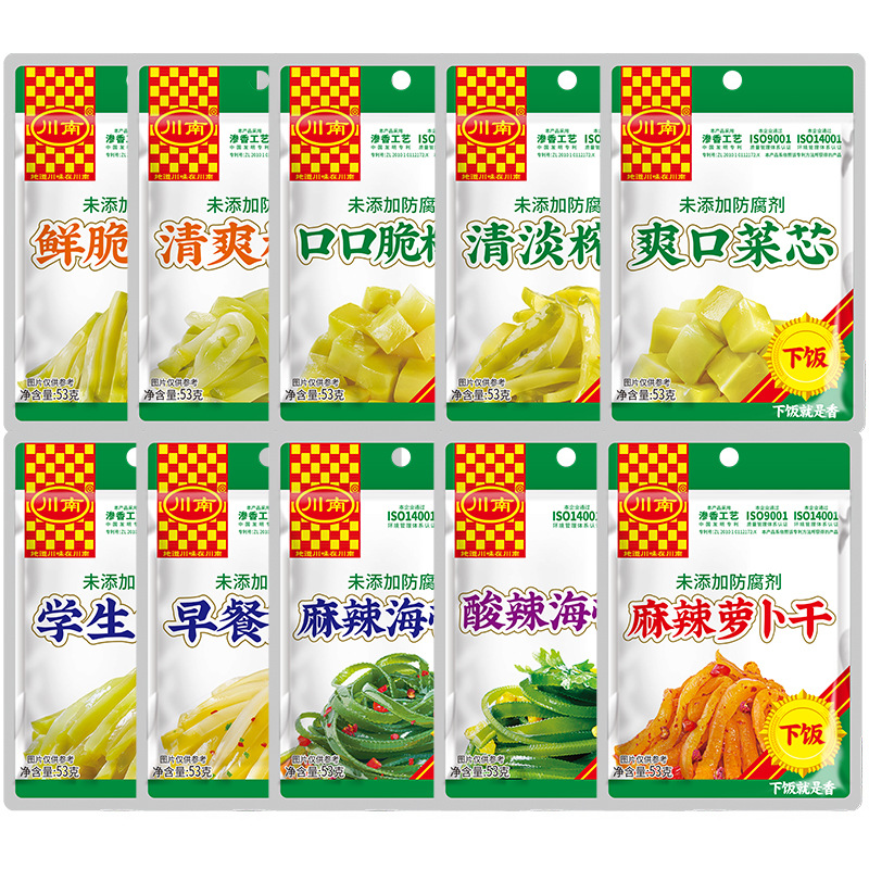 Блюдо Чуаньнанься 53г, хрустящий маринованный горчичный лист, острый сушеный редис, легкий горчичный лист для студентов, свежий хрустящий горчичный лист для детей
