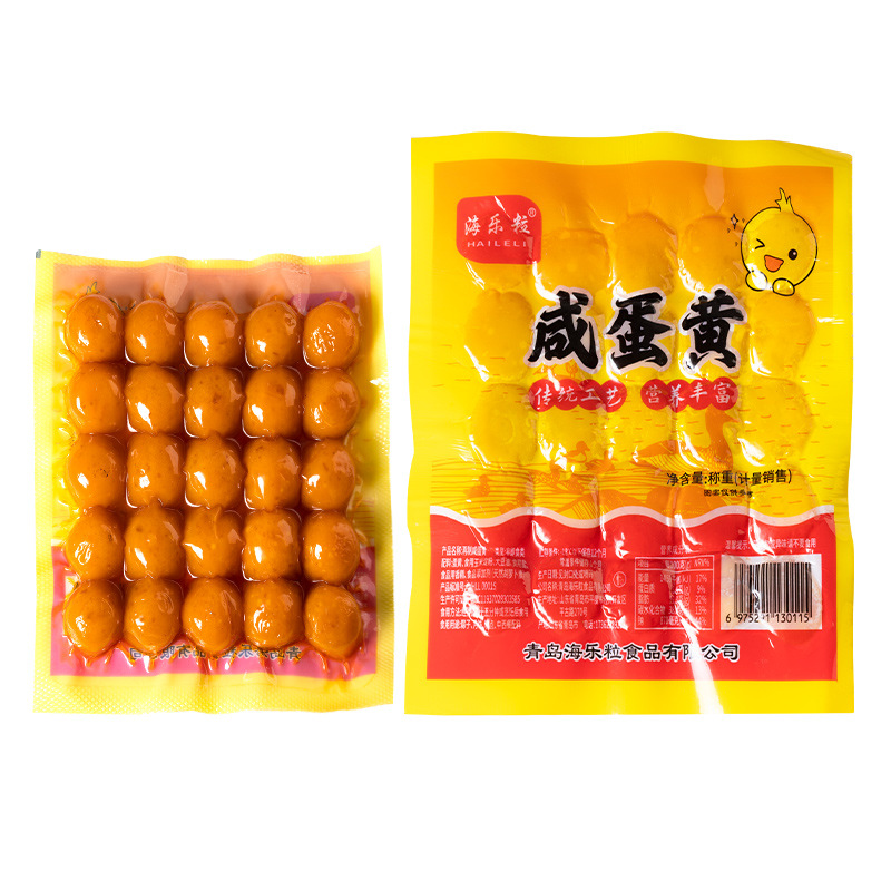Salted Egg Yolk Quicksand Duck Egg Authentic Baked Egg Yolk Wrapped Rice Dumplings Green Dumplings Moon Cake Egg Yolk Crisp Material Duck Egg Yolk Wholesale