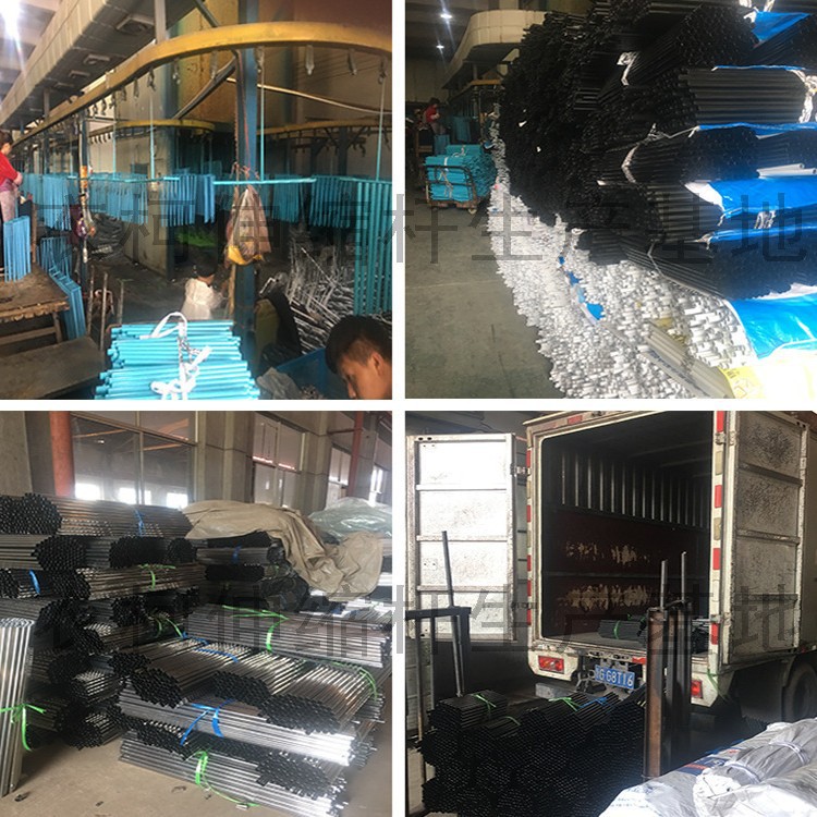 White Painted Plum Blossom Telescopic Rod Multifunctional Shower Curtain Rod Curtain Rod No-Drill Clothes Drying Rod Japanese-Style Door Curtain Rod